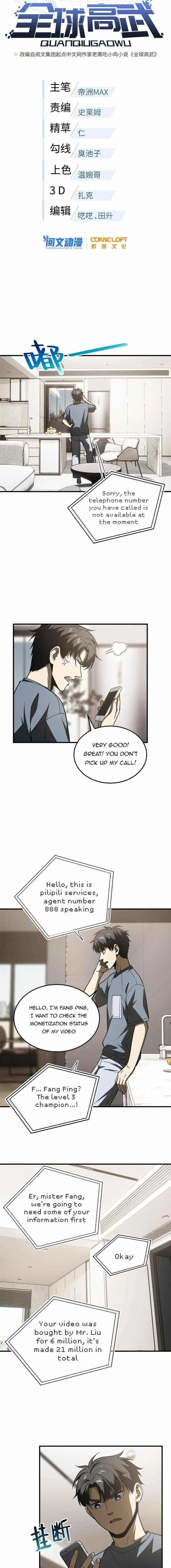 Global Martial Arts Chapter 166 – Page 3