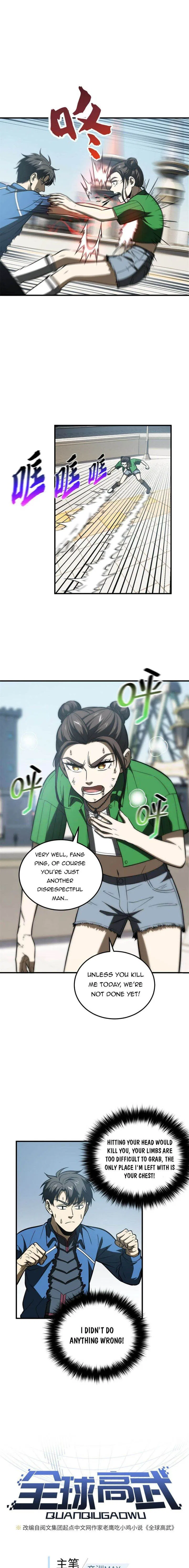 Global Martial Arts Chapter 165 – Page 2