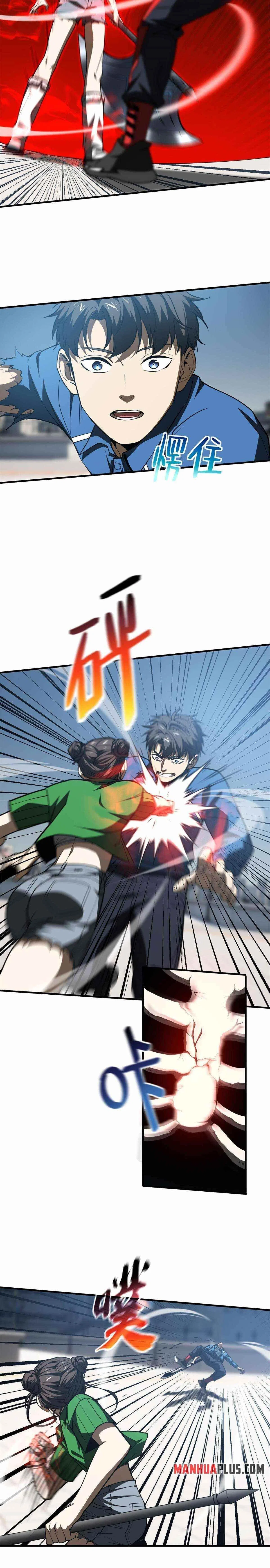 Global Martial Arts Chapter 163 – Page 11