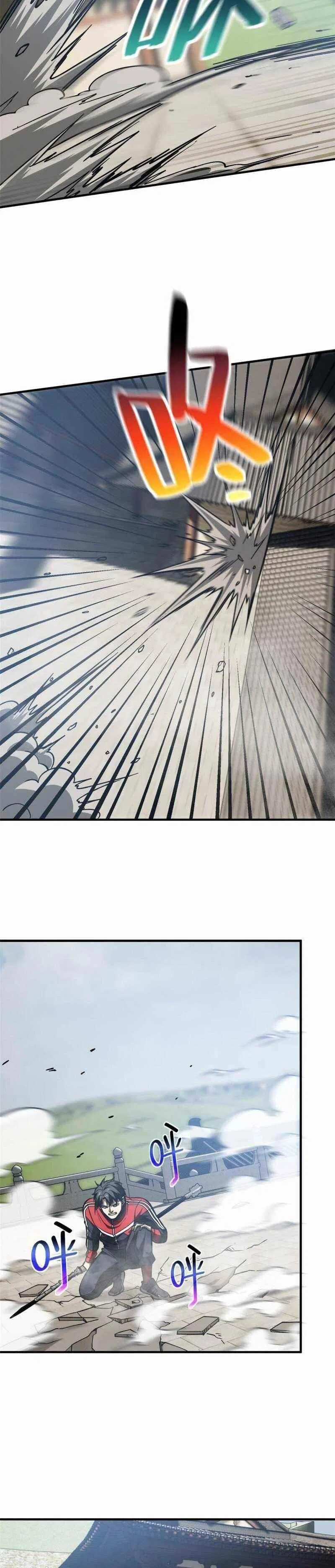 Global Martial Arts Chapter 160 – Page 10