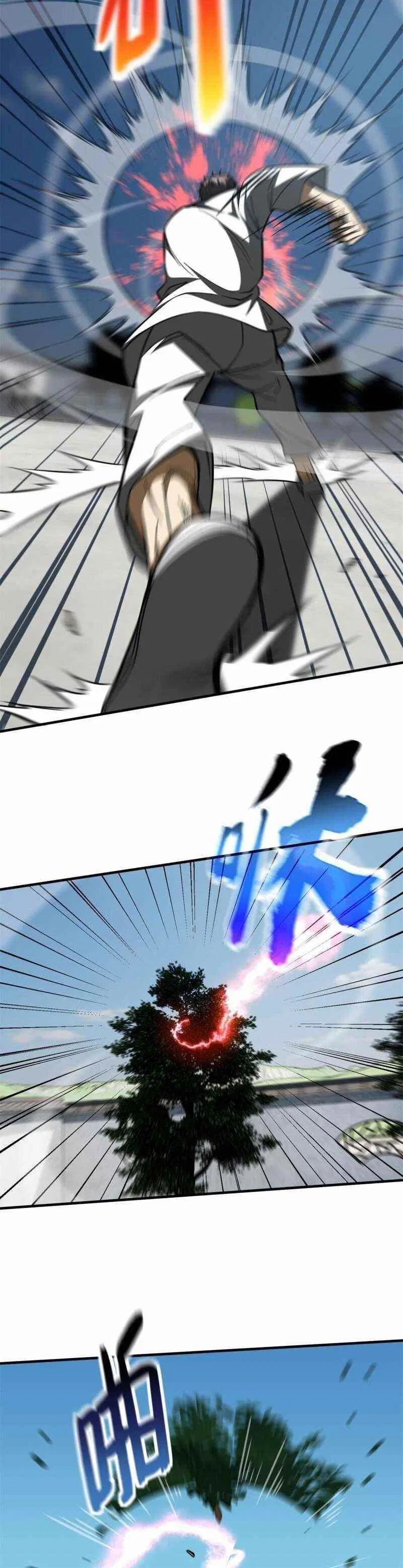 Global Martial Arts Chapter 159 – Page 6
