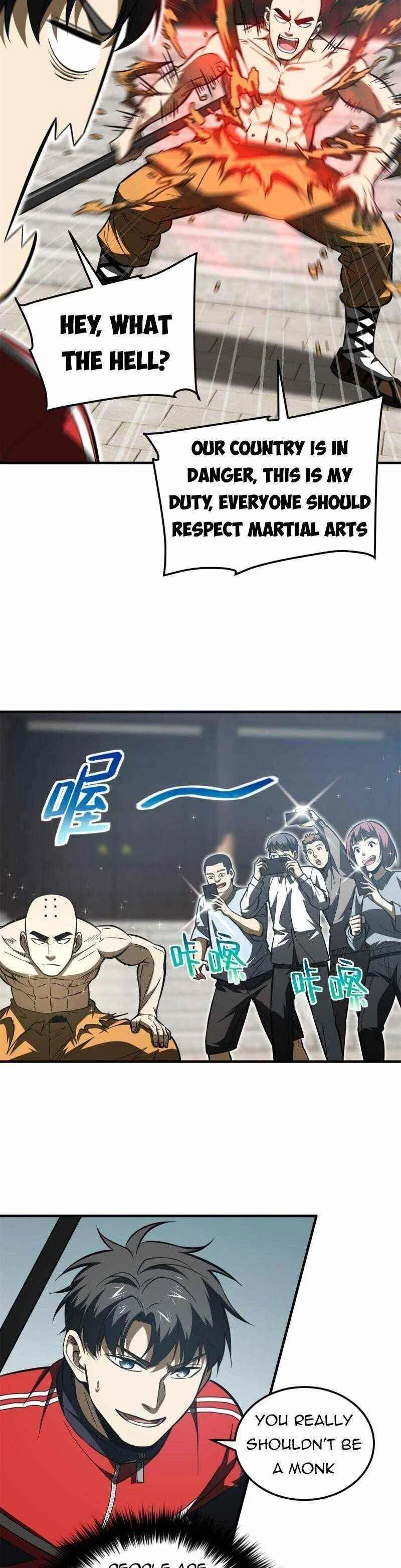 Global Martial Arts Chapter 159 – Page 16