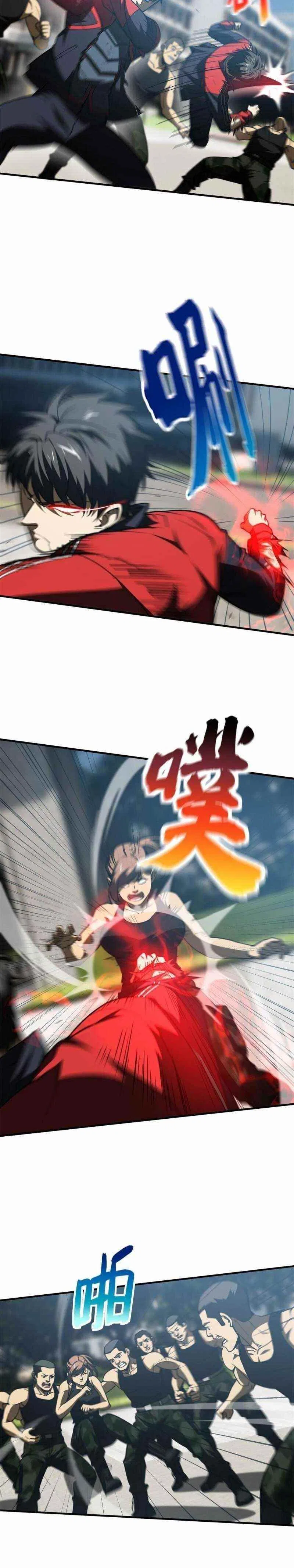Global Martial Arts Chapter 157 – Page 3