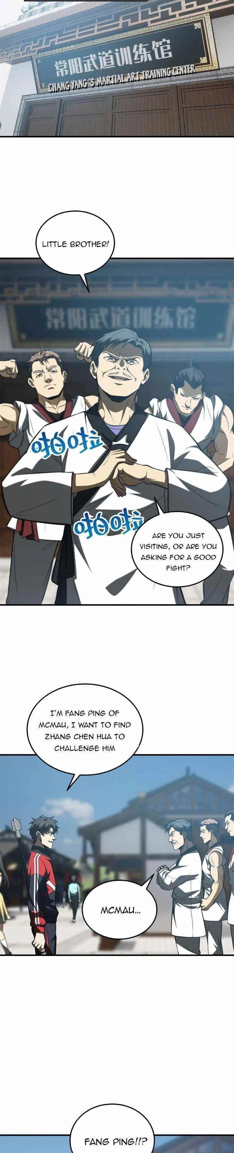 Global Martial Arts Chapter 157 – Page 13