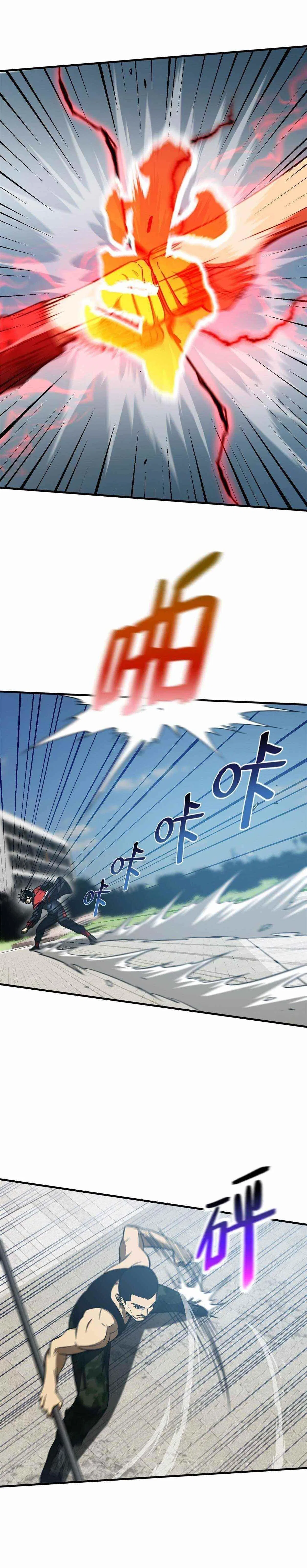 Global Martial Arts Chapter 156 – Page 11