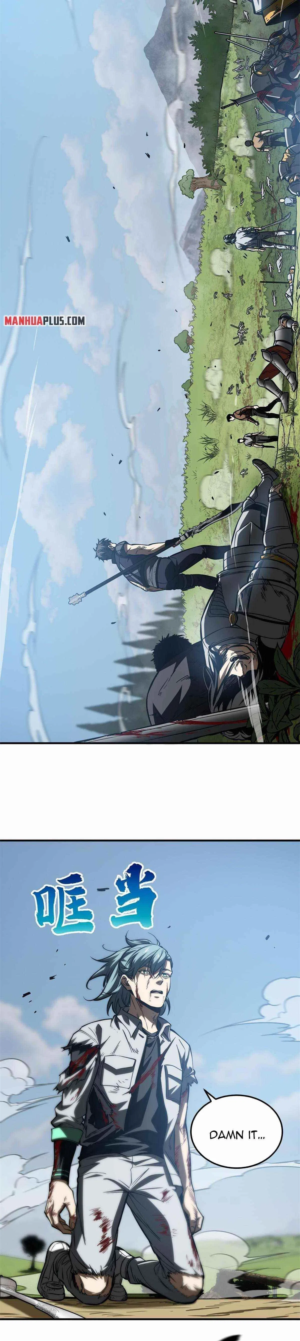 Global Martial Arts Chapter 151 – Page 6