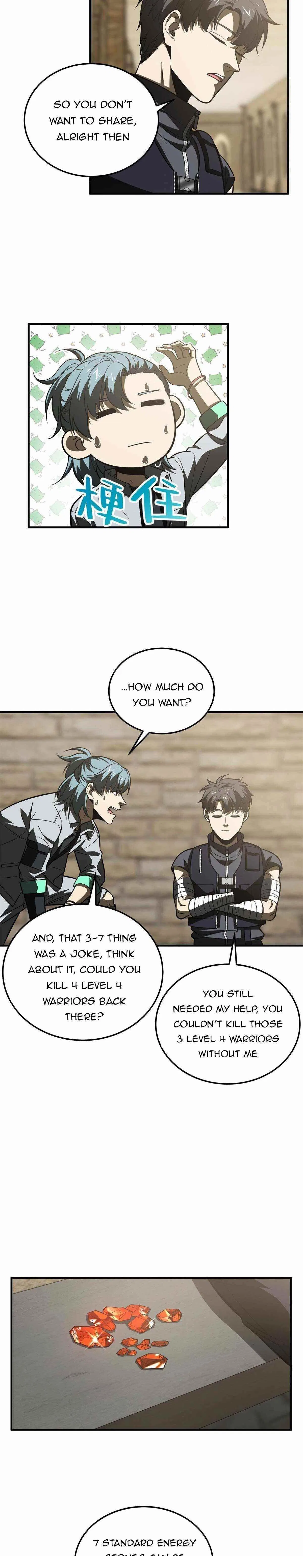 Global Martial Arts Chapter 147 – Page 11