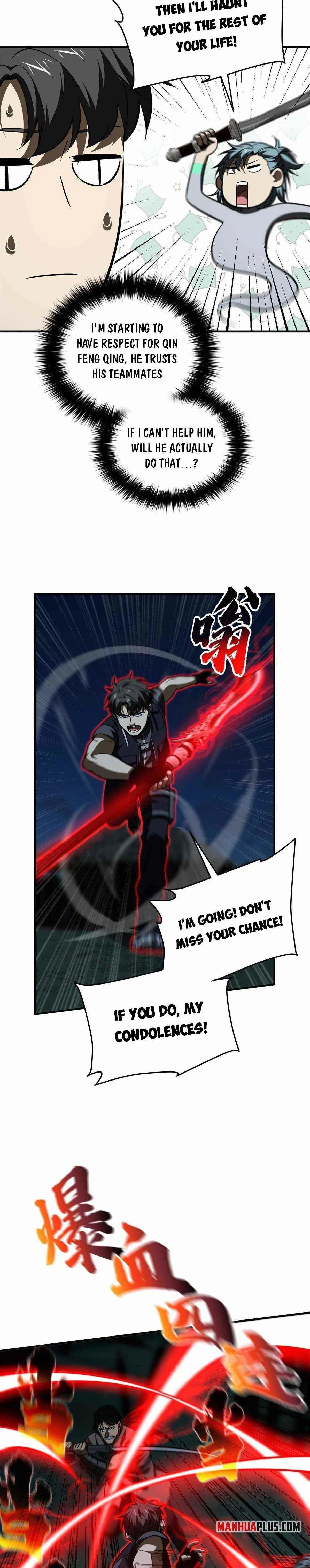Global Martial Arts Chapter 145 – Page 6