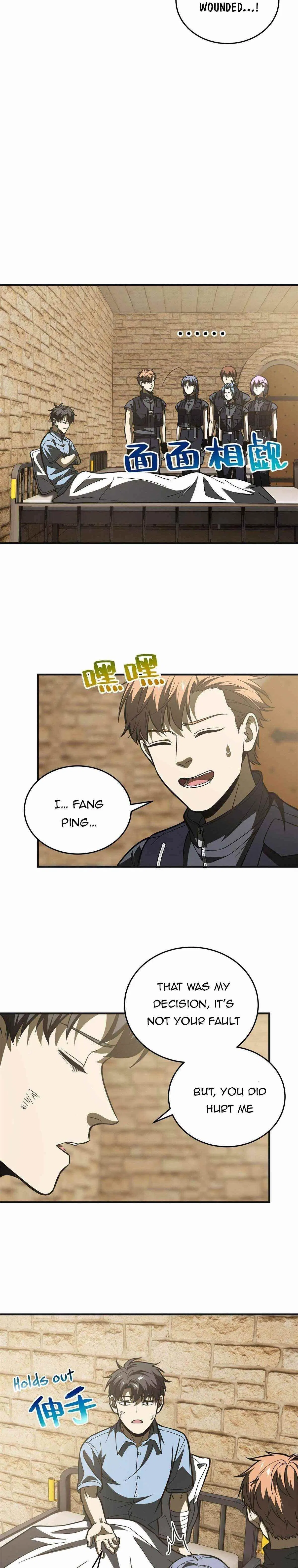 Global Martial Arts Chapter 142 – Page 6
