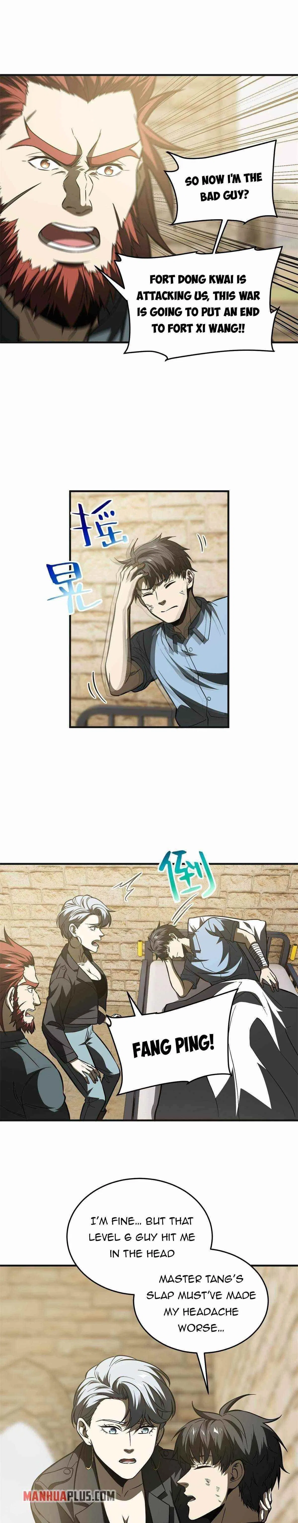 Global Martial Arts Chapter 141 – Page 4