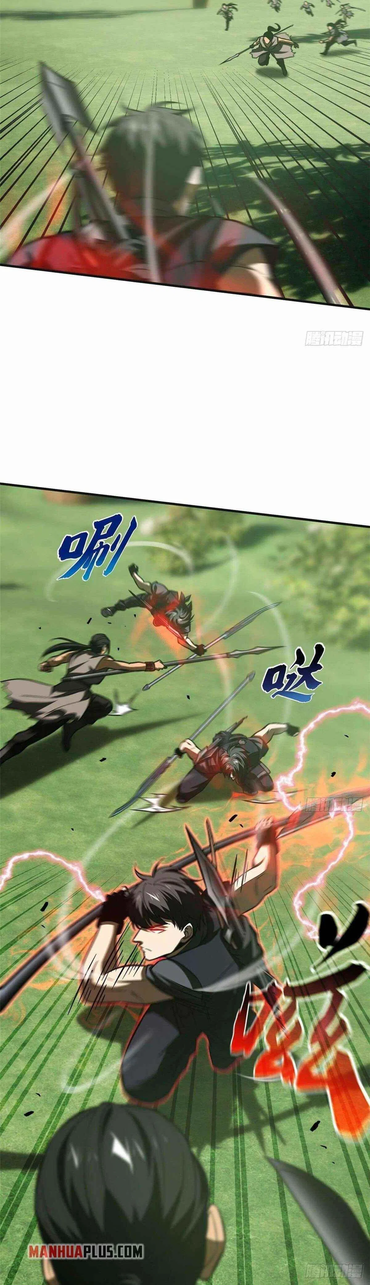 Global Martial Arts Chapter 138 – Page 12