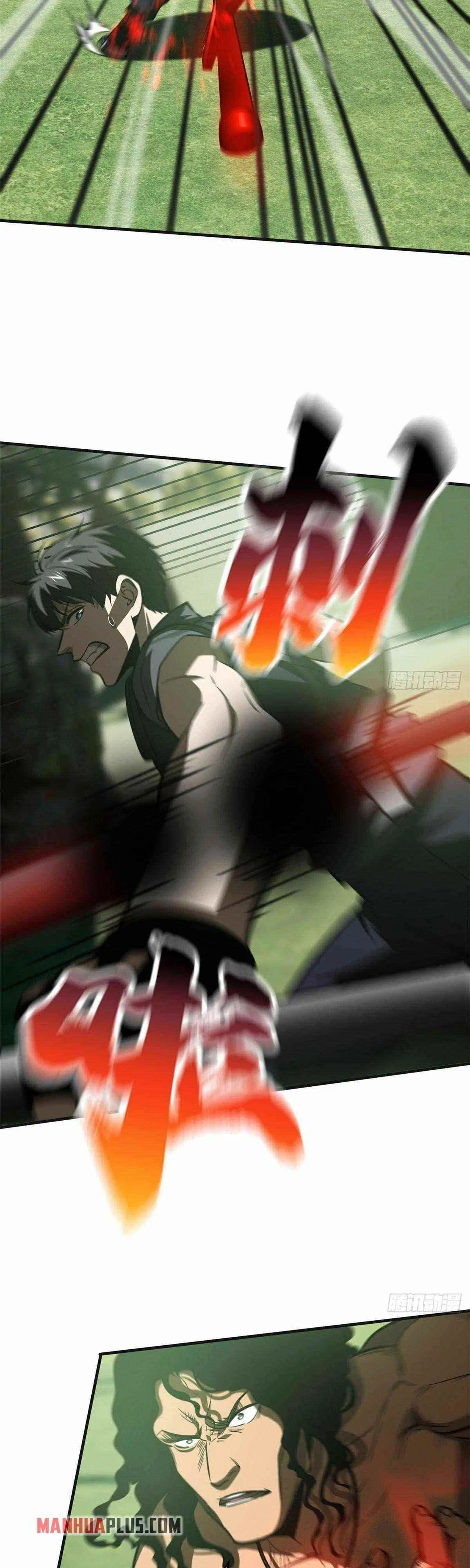 Global Martial Arts Chapter 138 – Page 22