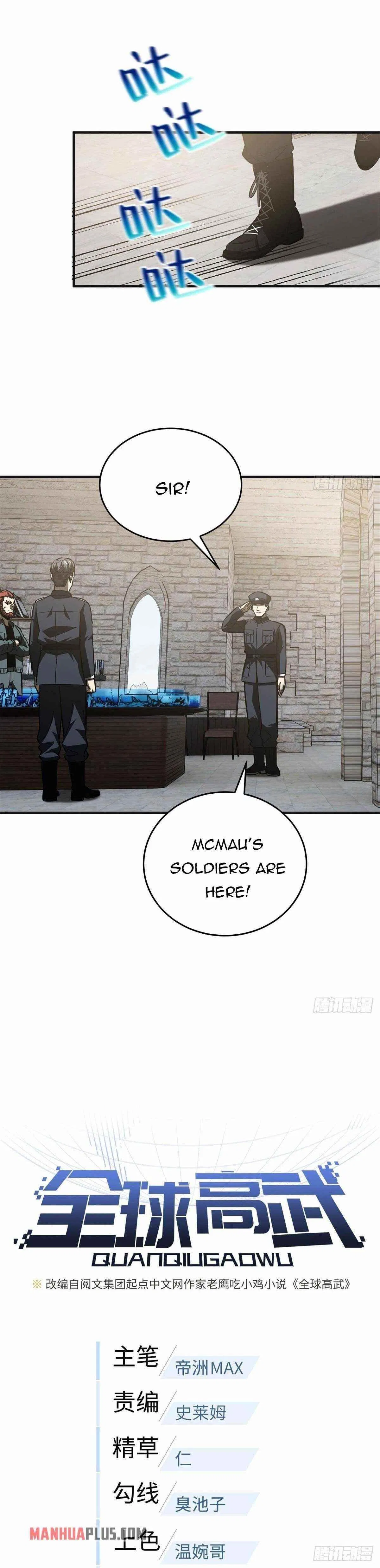 Global Martial Arts Chapter 137 – Page 4