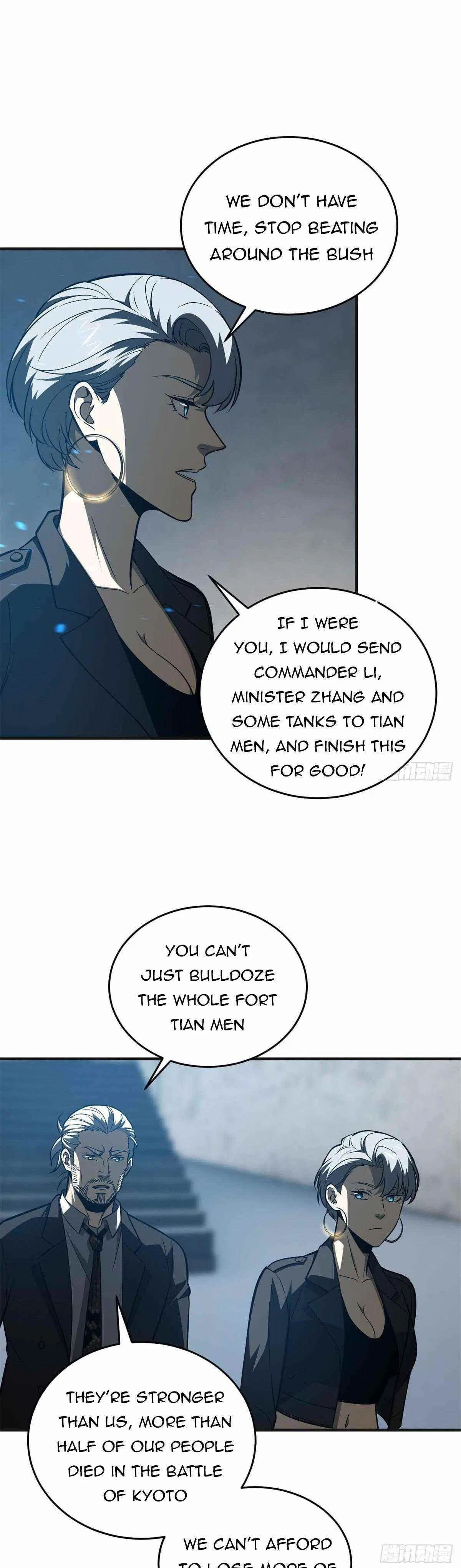 Global Martial Arts Chapter 137 – Page 7
