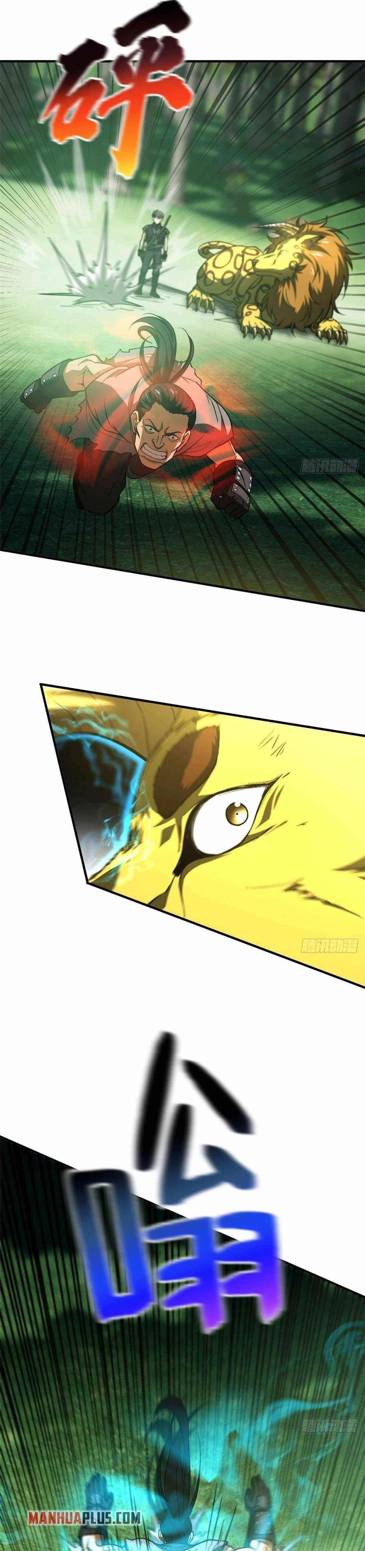 Global Martial Arts Chapter 134 – Page 19