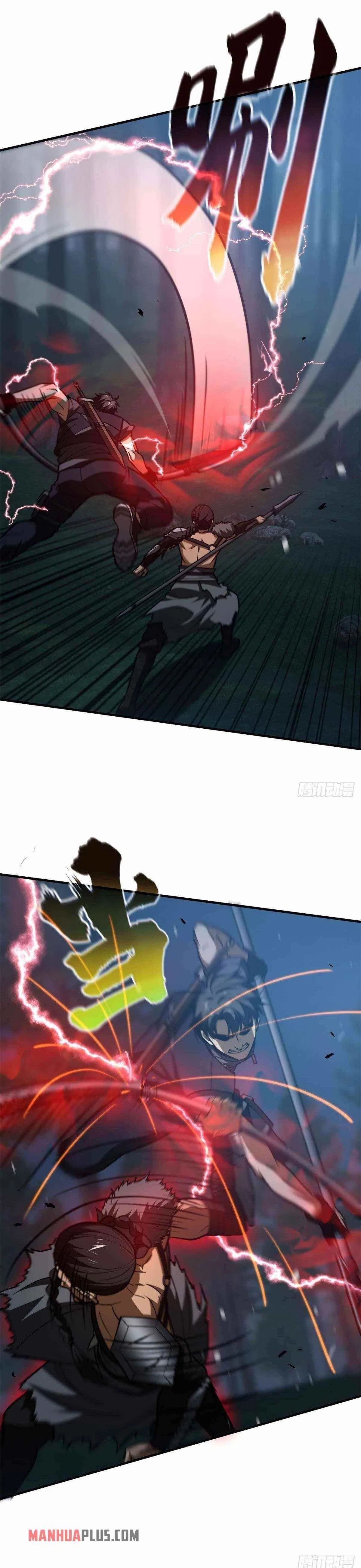 Global Martial Arts Chapter 131 – Page 1