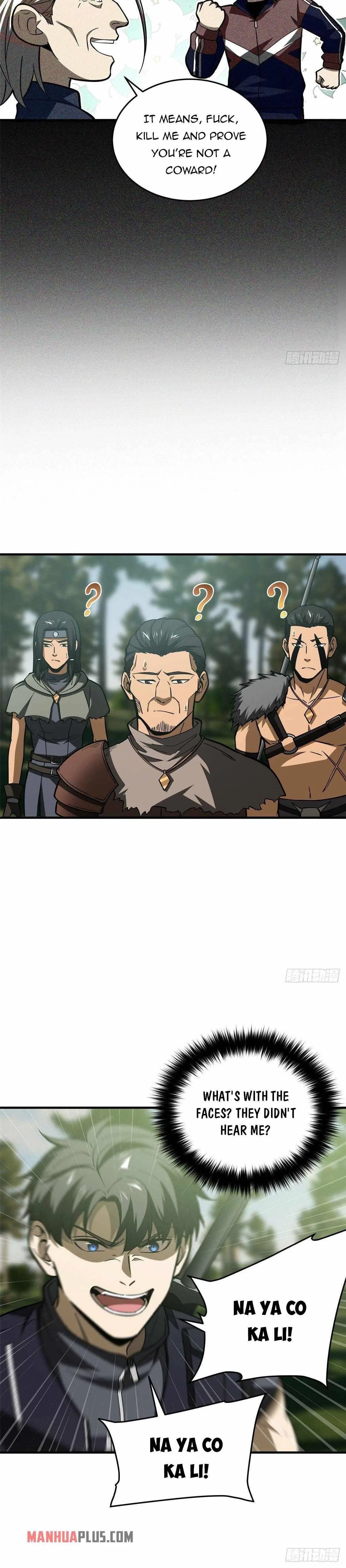 Global Martial Arts Chapter 130 – Page 5