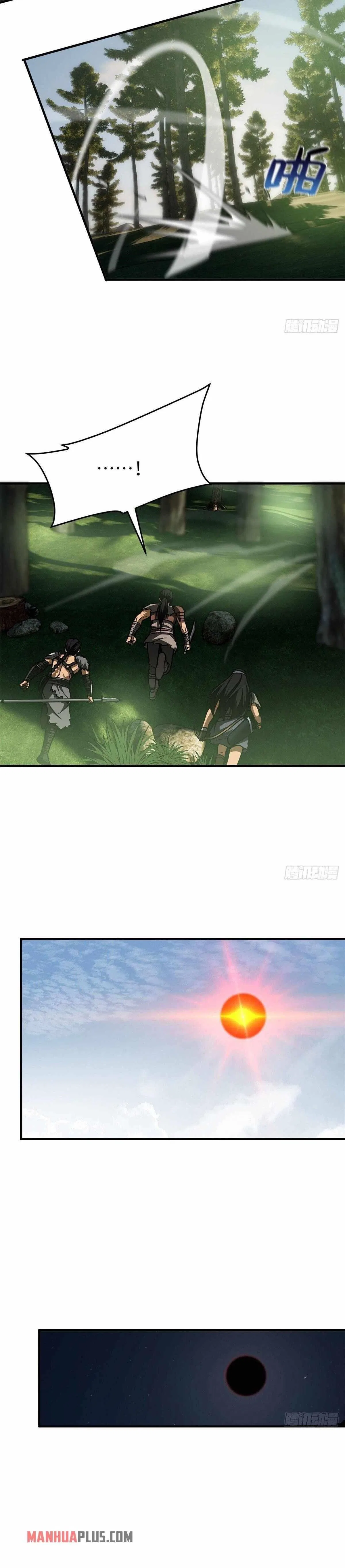Global Martial Arts Chapter 130 – Page 8