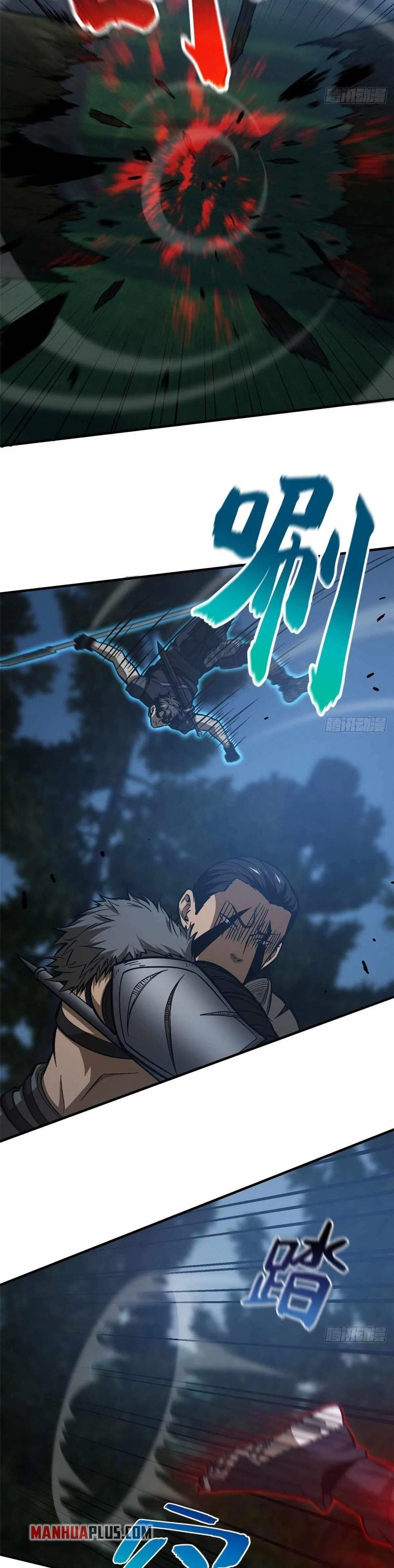 Global Martial Arts Chapter 130 – Page 19