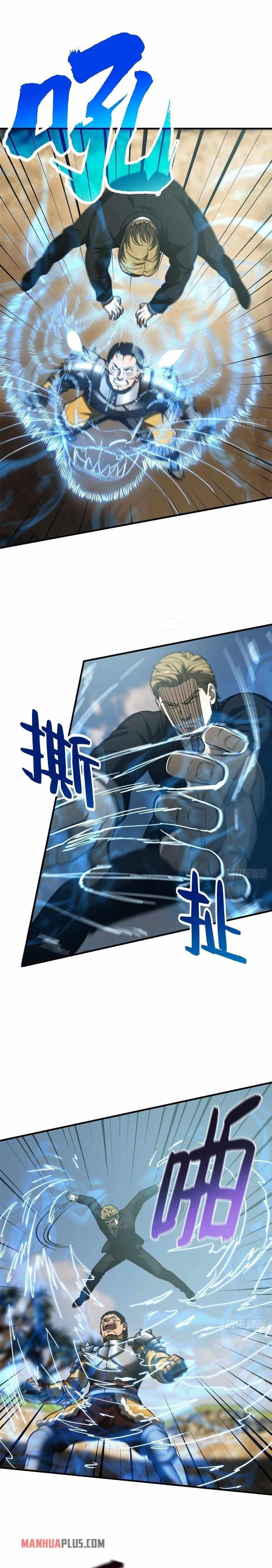 Global Martial Arts Chapter 129 – Page 14