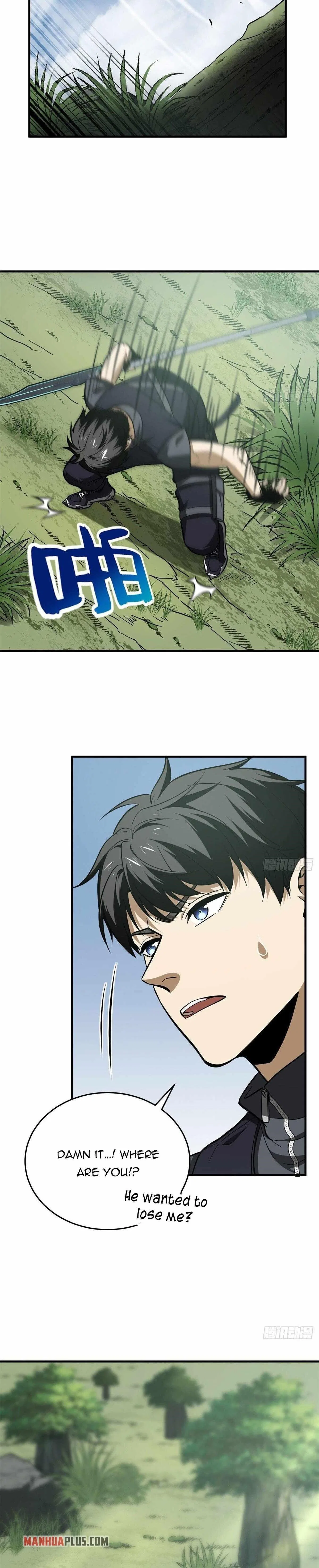 Global Martial Arts Chapter 128 – Page 2