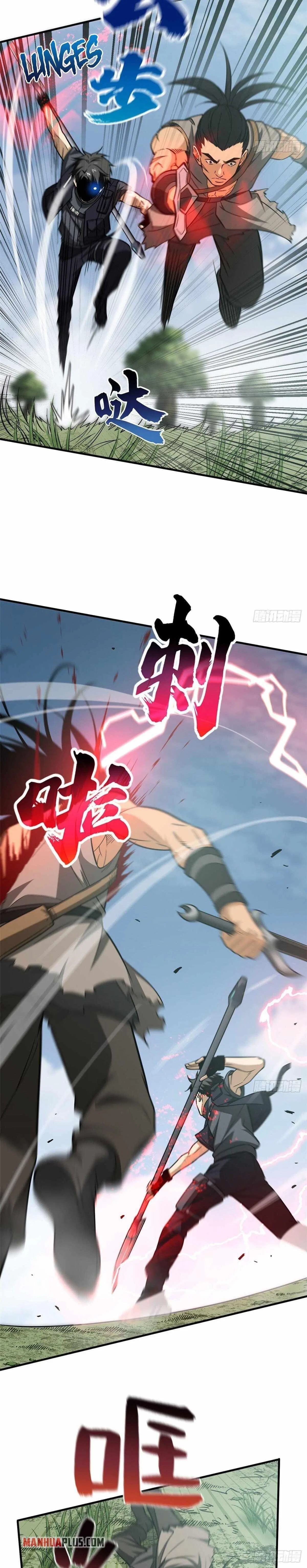 Global Martial Arts Chapter 128 – Page 8