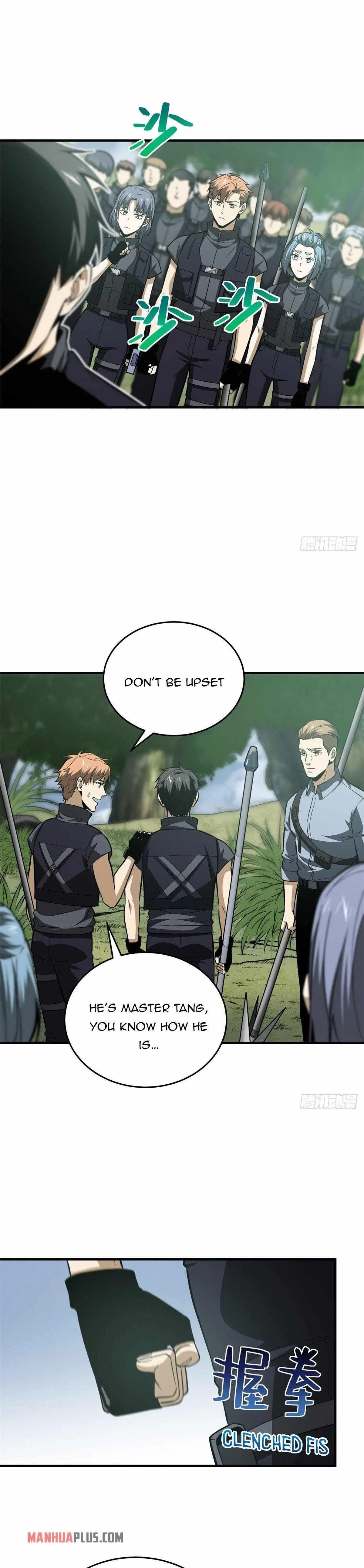 Global Martial Arts Chapter 127 – Page 6