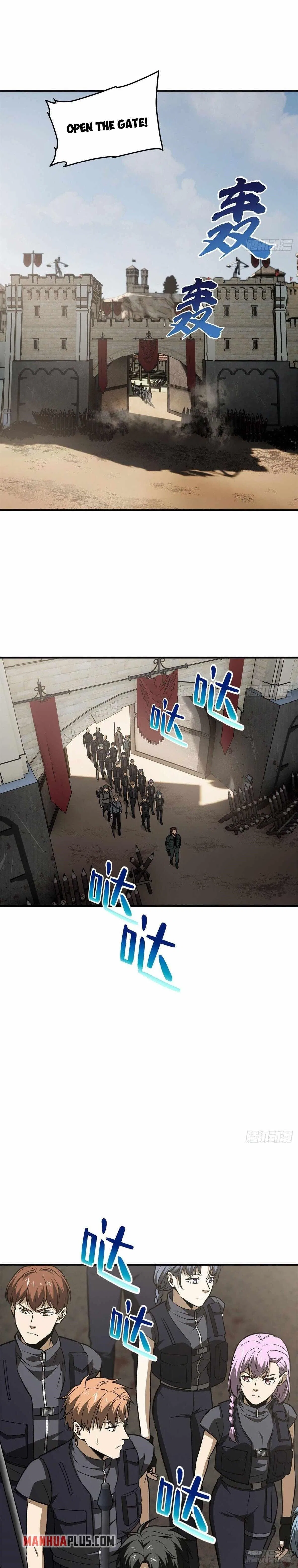 Global Martial Arts Chapter 124 – Page 12