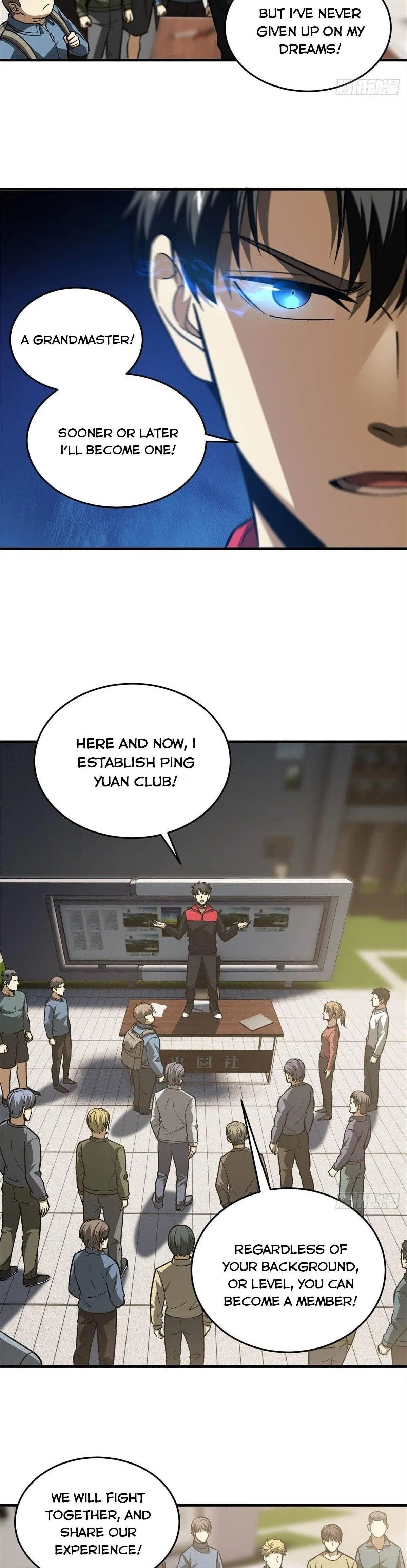 Global Martial Arts Chapter 109 – Page 13