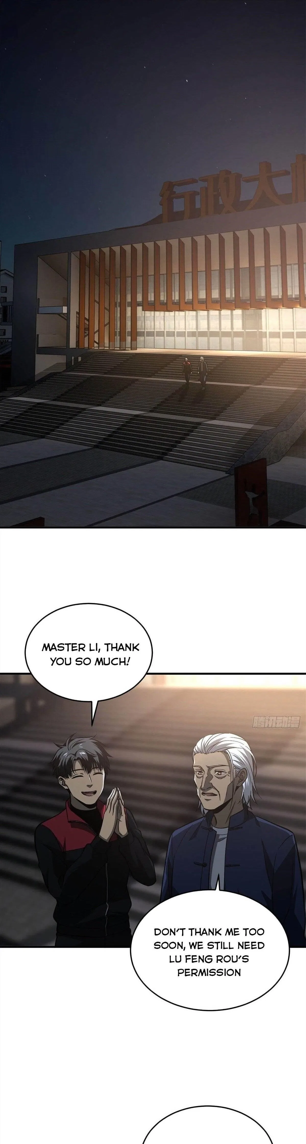 Global Martial Arts Chapter 108 – Page 1