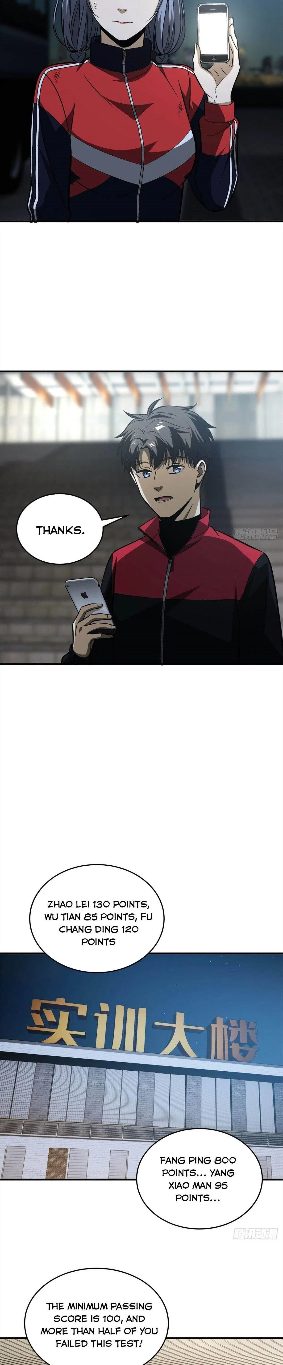 Global Martial Arts Chapter 108 – Page 11