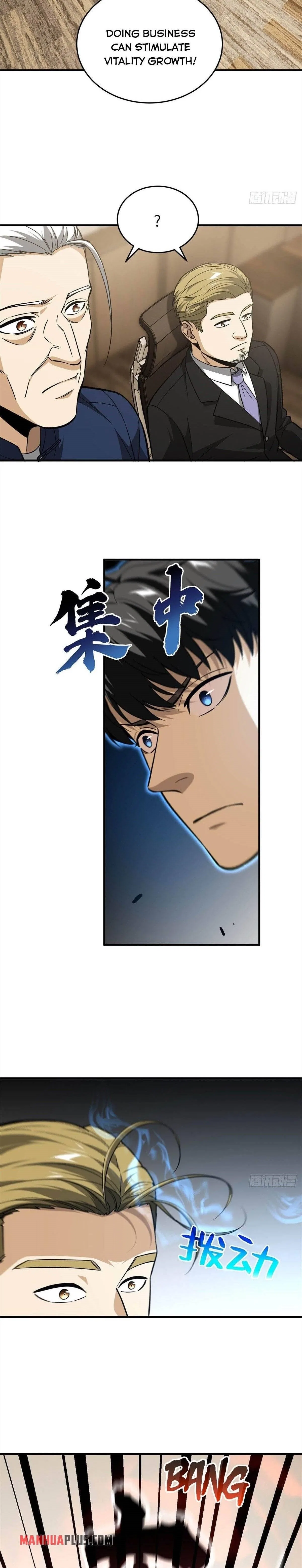 Global Martial Arts Chapter 107 – Page 10