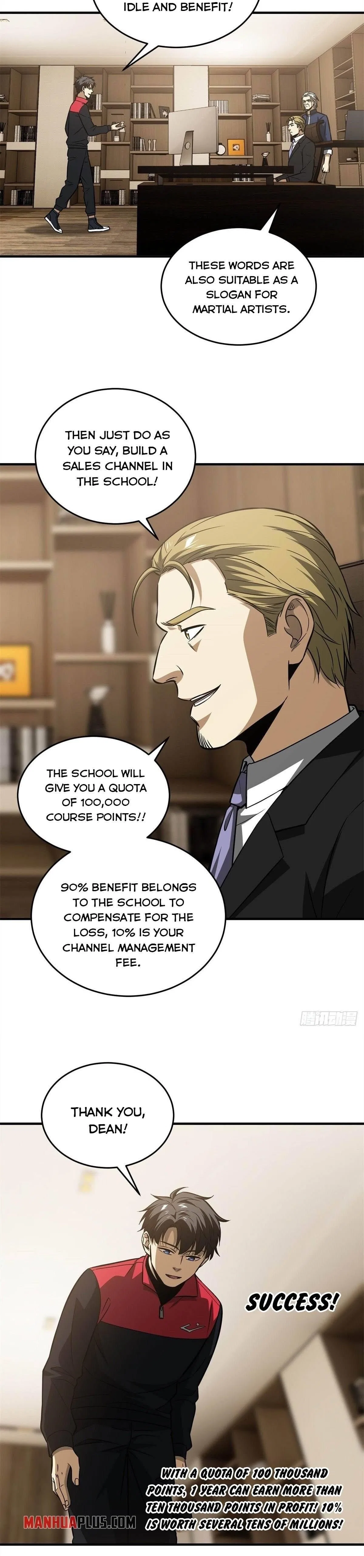 Global Martial Arts Chapter 107 – Page 15