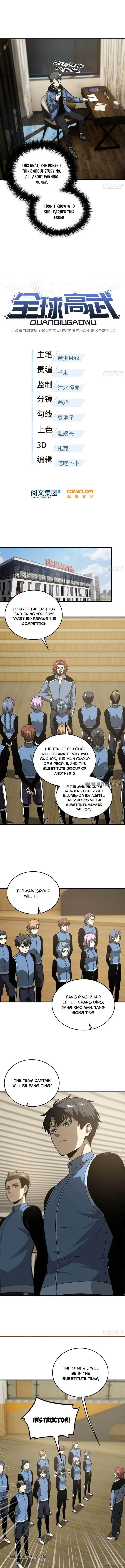 Global Martial Arts Chapter 75 – Page 2