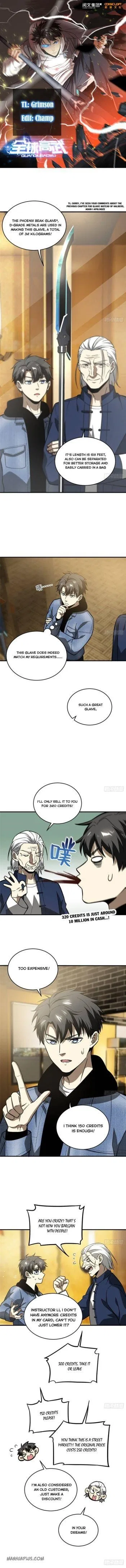 Global Martial Arts Chapter 73 – Page 1