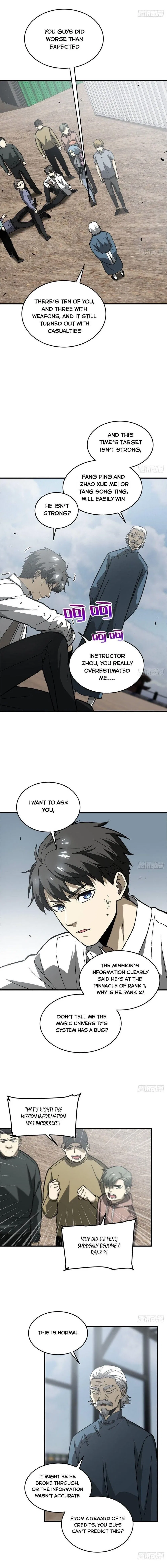 Global Martial Arts Chapter 68 – Page 1