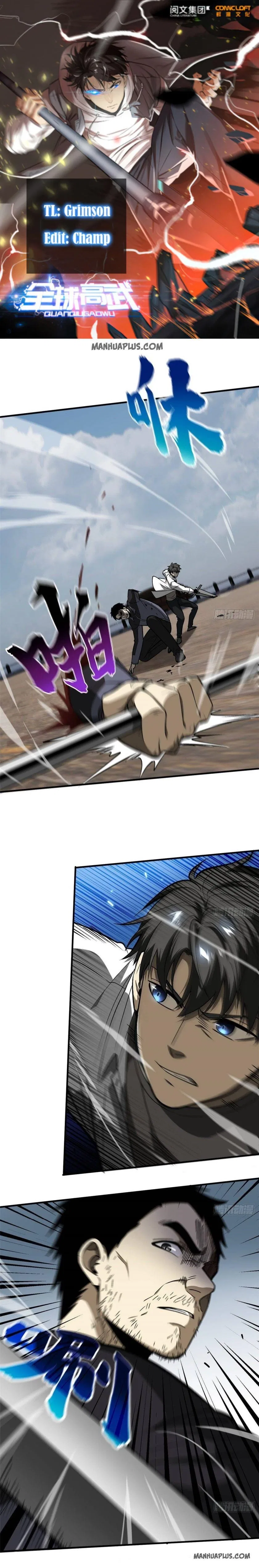 Global Martial Arts Chapter 67 – Page 1