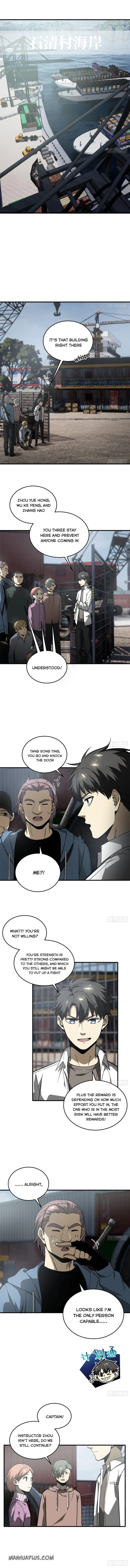 Global Martial Arts Chapter 64 – Page 5