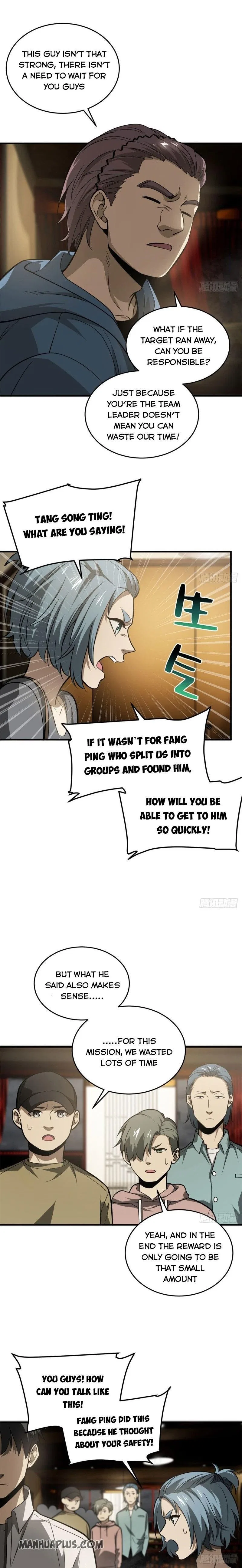 Global Martial Arts Chapter 63 – Page 2