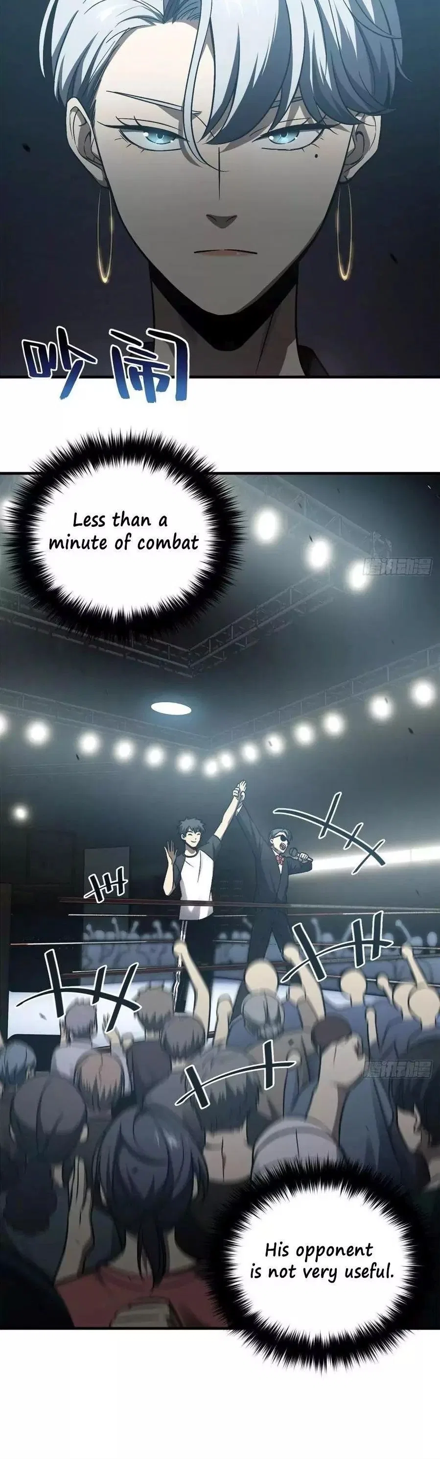 Global Martial Arts Chapter 60 – Page 7