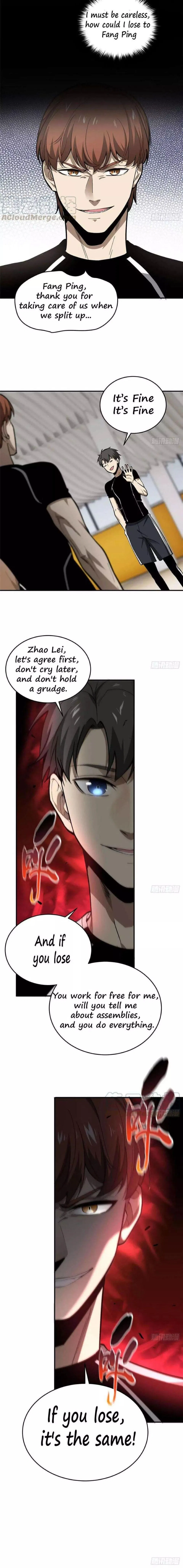 Global Martial Arts Chapter 53 – Page 7