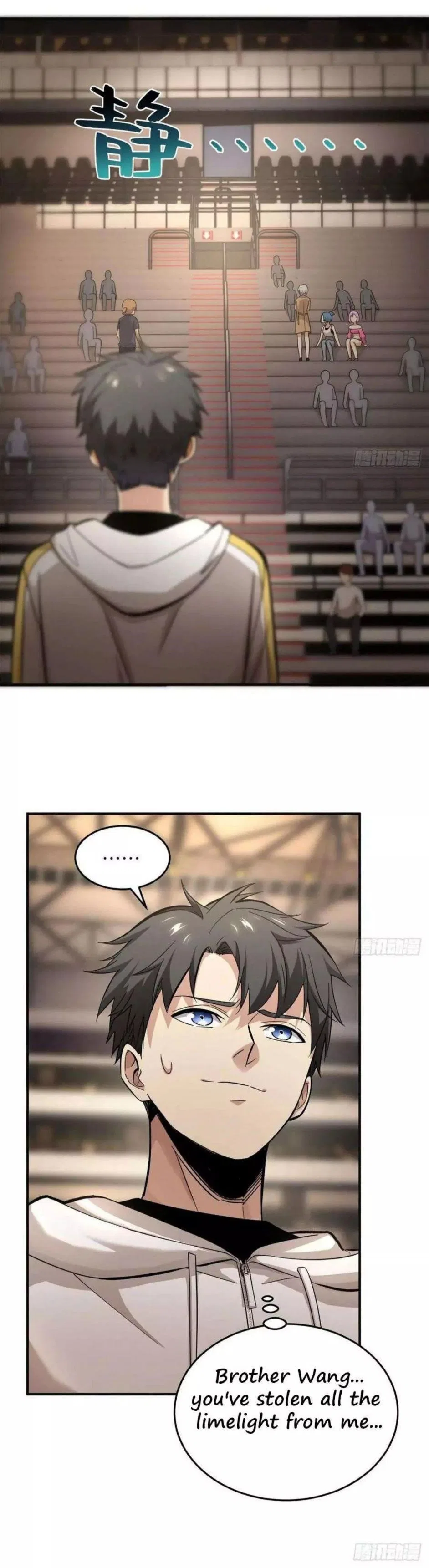 Global Martial Arts Chapter 49 – Page 7