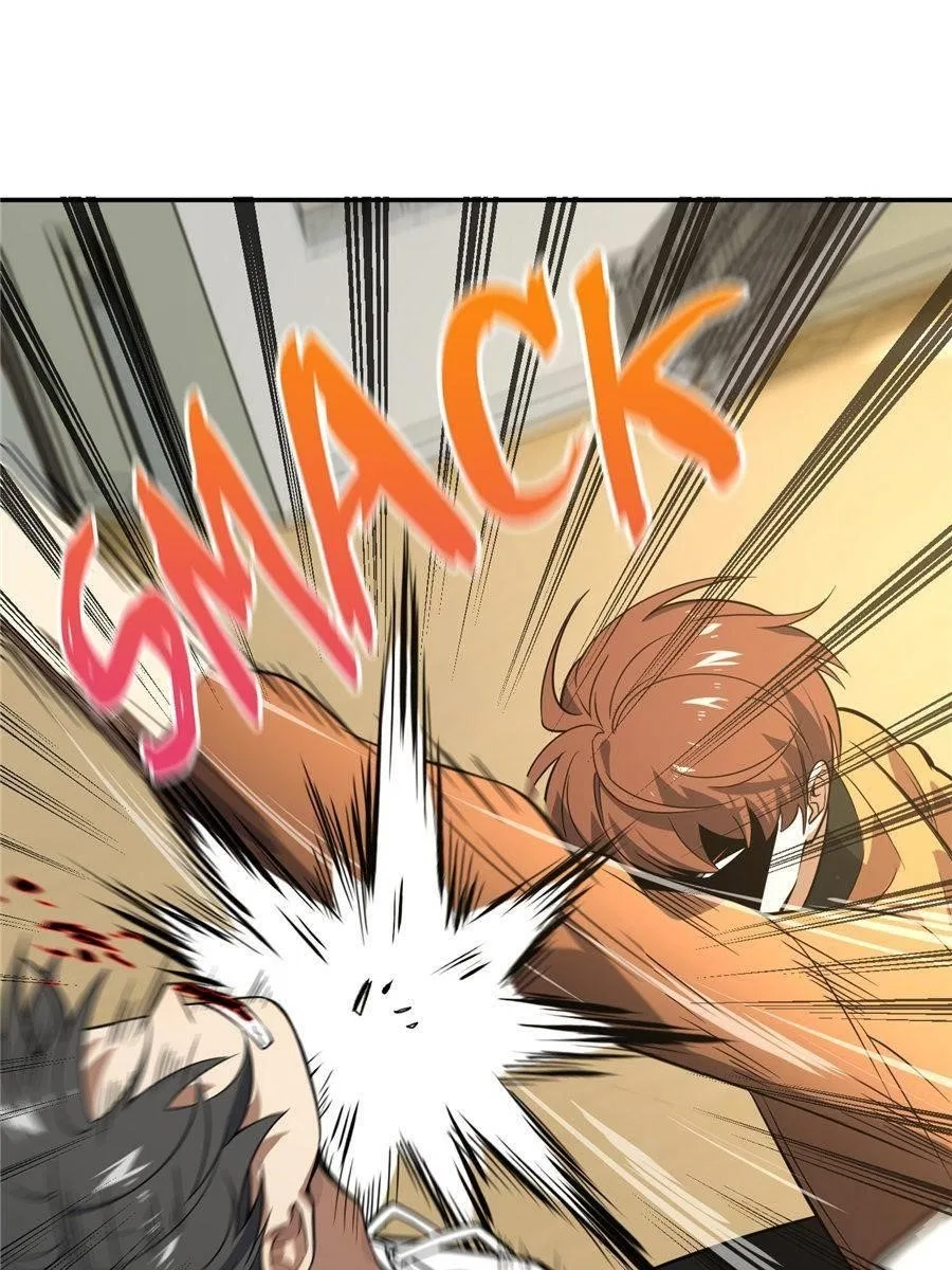 Global Martial Arts Chapter 31 – Page 67