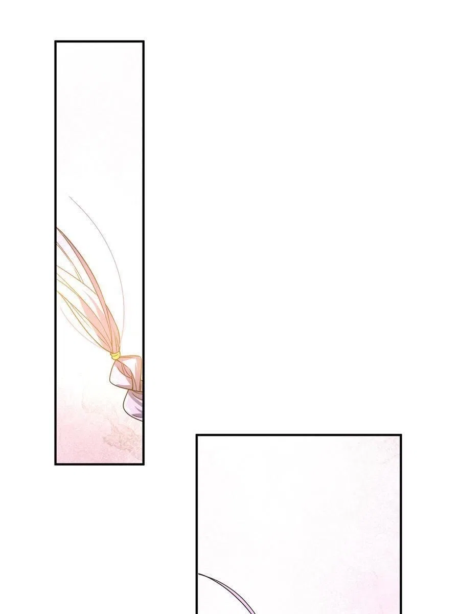 Global Martial Arts Chapter 31 – Page 70