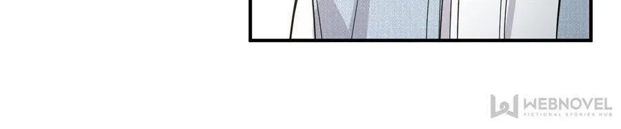 Global Martial Arts Chapter 29 – Page 7