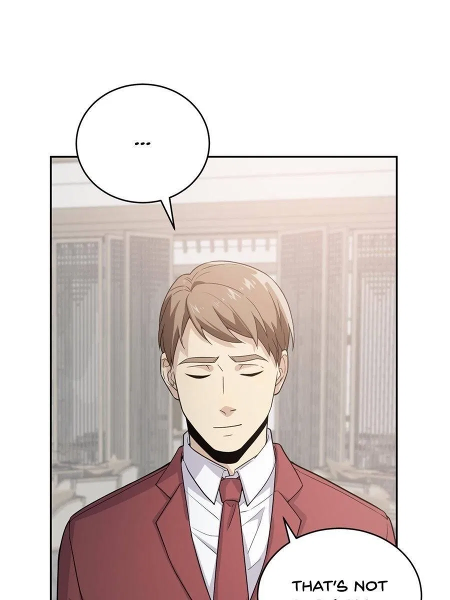 Global Martial Arts Chapter 27 – Page 73
