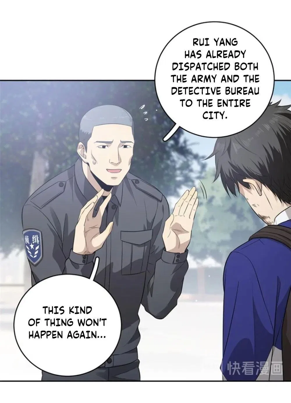 Global Martial Arts Chapter 19 – Page 12