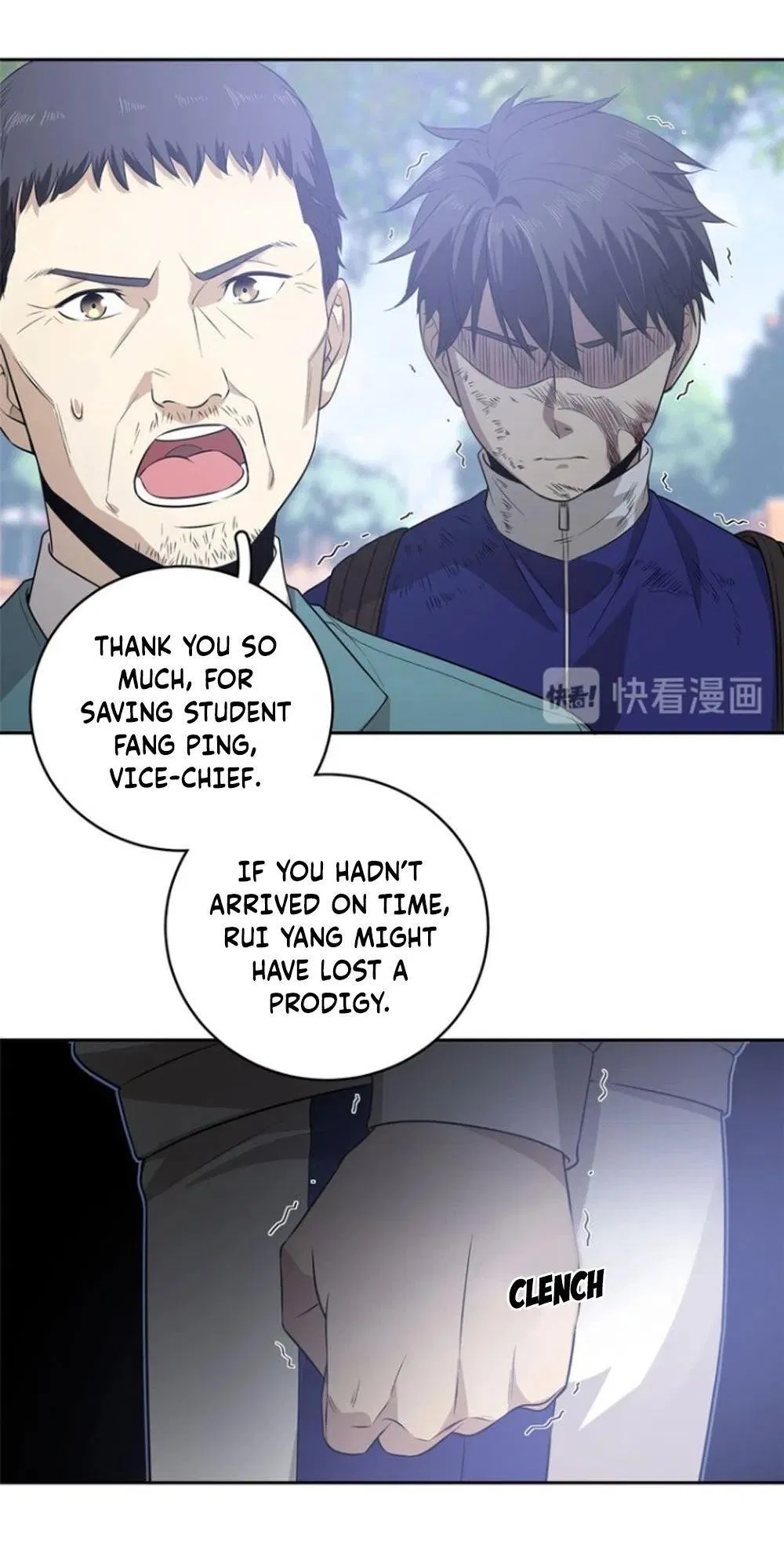 Global Martial Arts Chapter 19 – Page 23