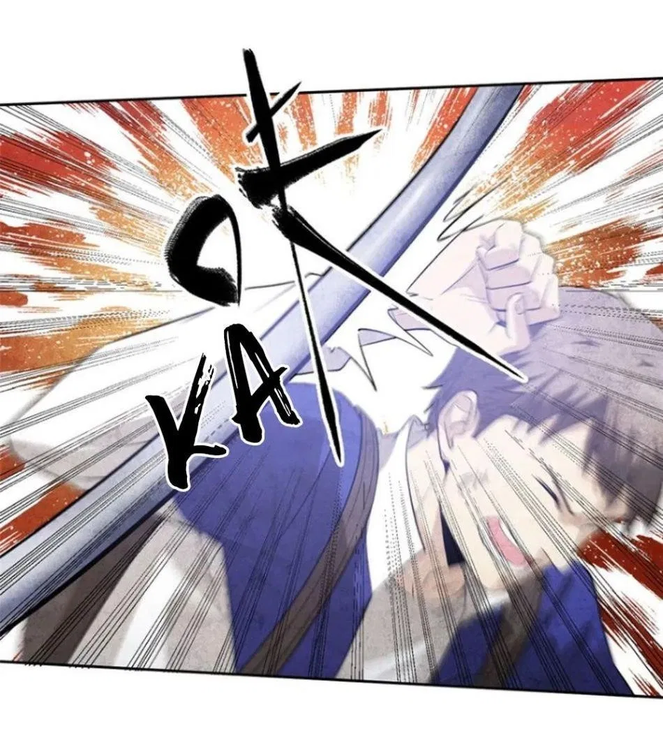 Global Martial Arts Chapter 18 – Page 6