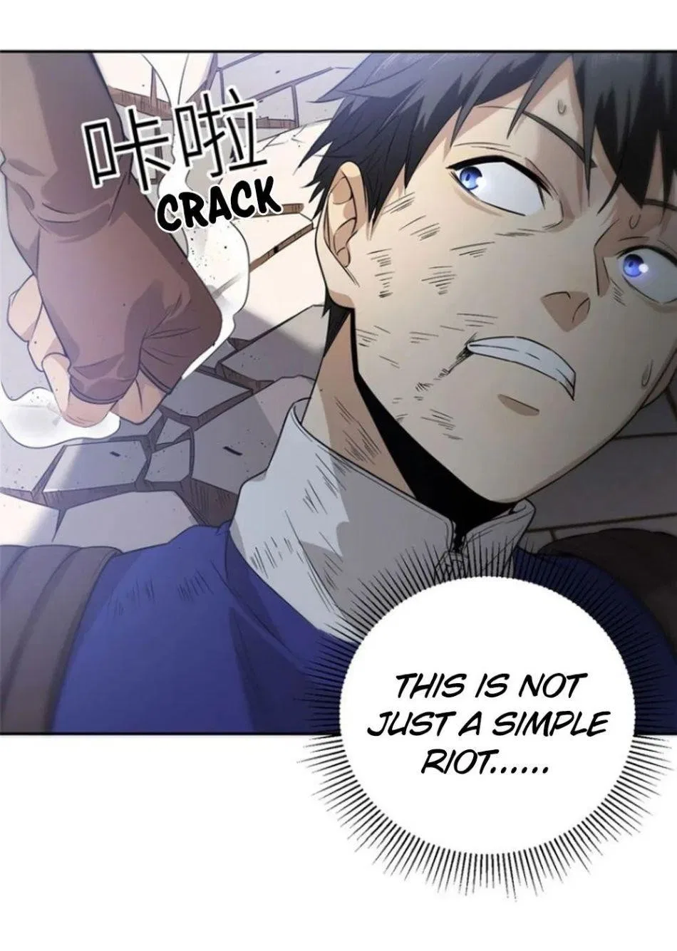 Global Martial Arts Chapter 18 – Page 19